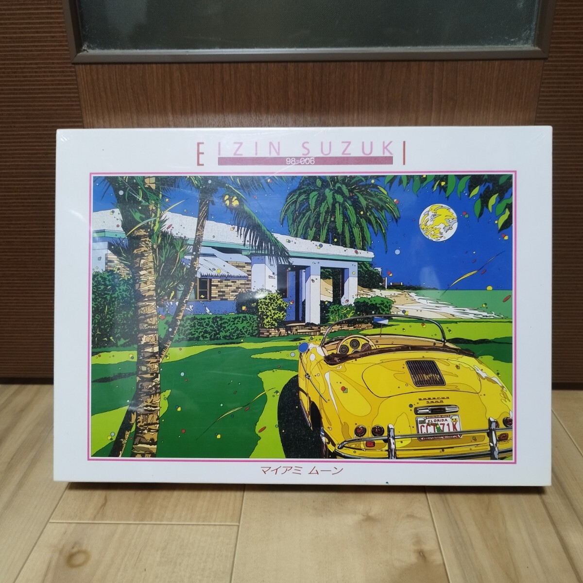 Yahoo!オークション -「鈴木英人」(ジグソーパズル) (パズル)の