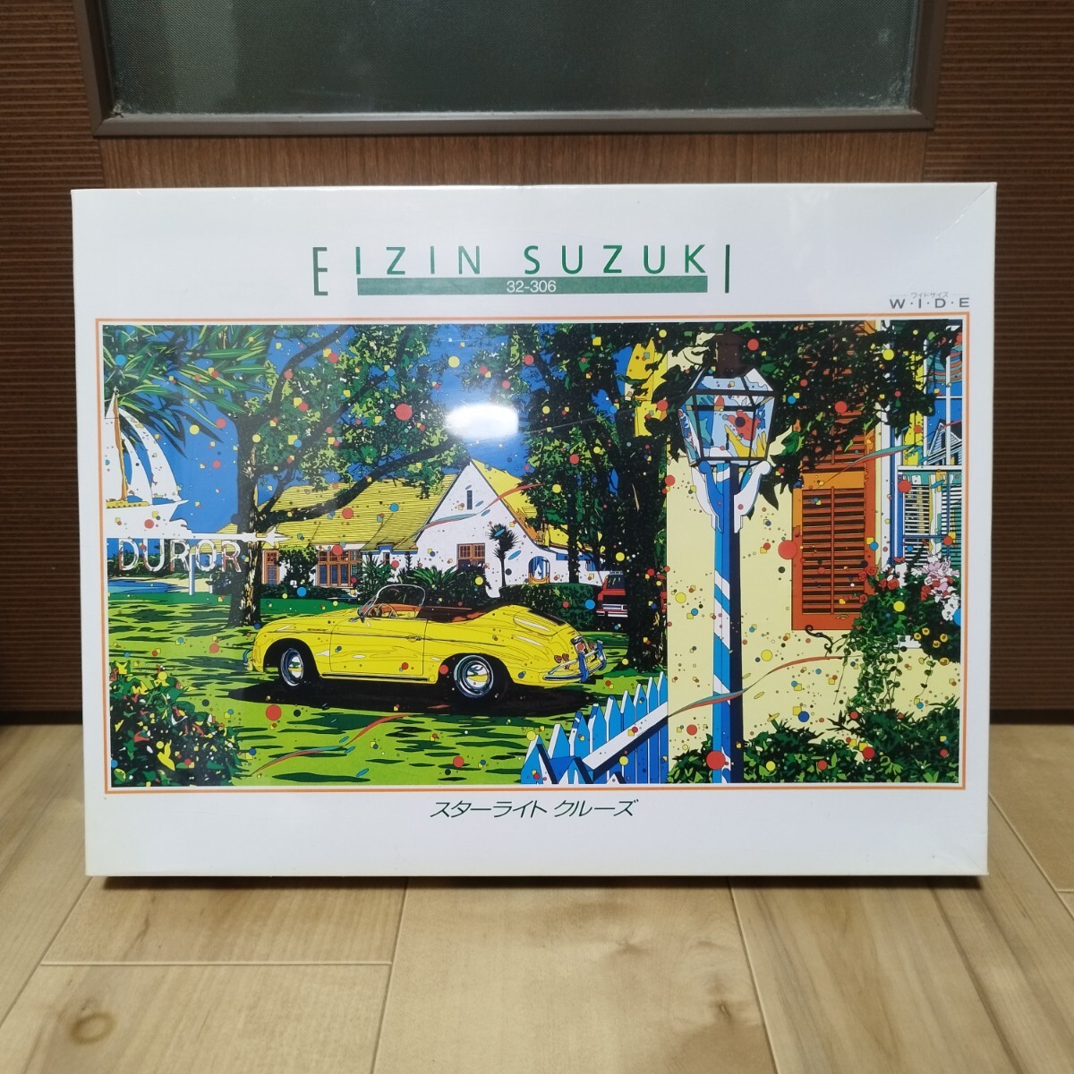 Yahoo!オークション -「鈴木英人」(ジグソーパズル) (パズル)の