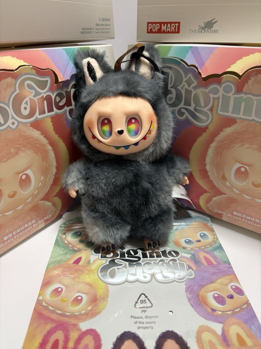 ラブブシークレット　新品未使用 2025年最新】Yahoo!オークション -ラブブ シークレットの中古品