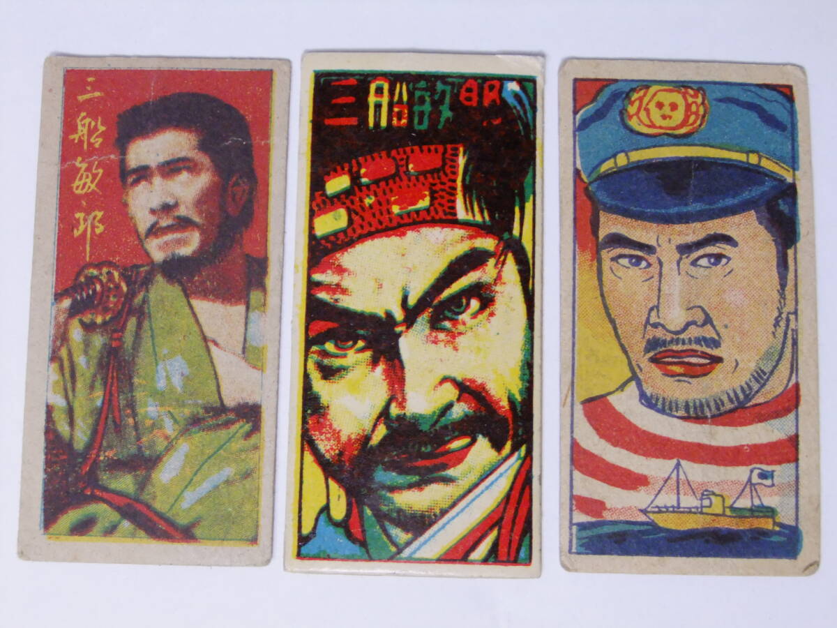 Yahoo!オークション -「昭和 めんこ」(ビンテージ) の落札相場