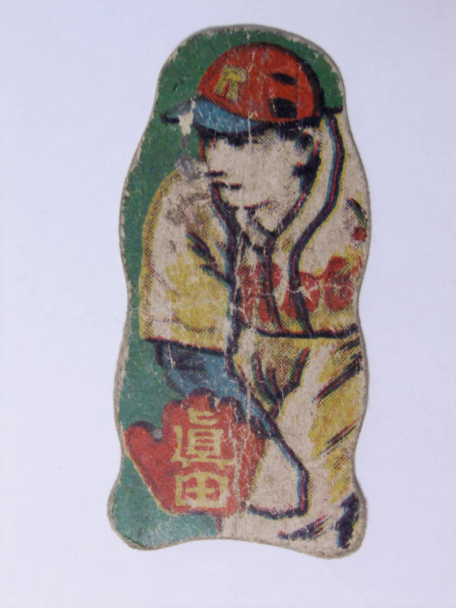 【激レア】昭和20年代野球めんこ　昭和めんこ 川上哲治めんこ 野球めんこ 昭和めんこ - メルカリ