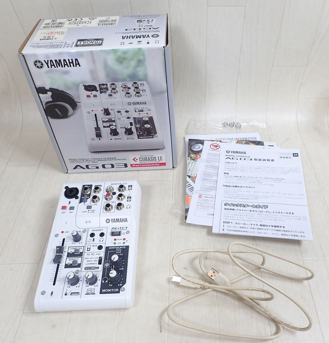 YAMAHA AG03 箱付き LSPK ホビー・楽器・アート オーディオインターフェースYAMAHA