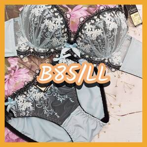 B85020-P B85/LL【新品 インナー レディース ブラ・ショーツセット B85カップ LLサイズ グリーン・ブラック】
