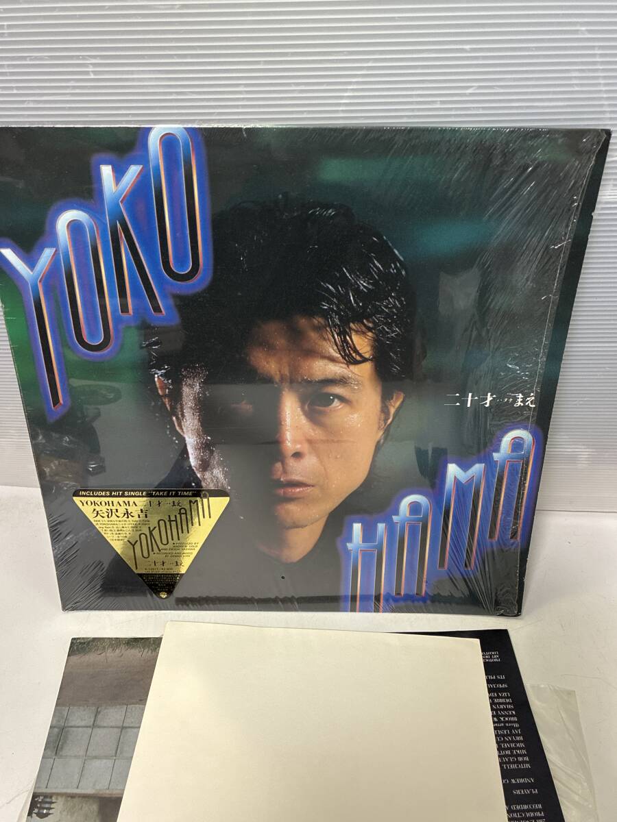 矢沢永吉 レコード8枚セット LPおまとめ 矢沢永吉 レコード8枚セット LPおまとめ LP レコード 矢沢永吉 8