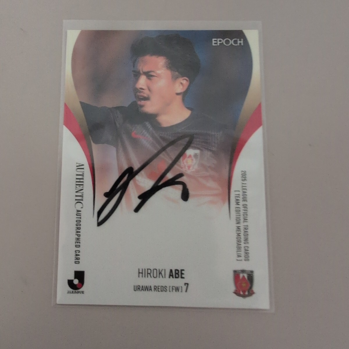 田中達也　サイン　カード　浦和レッズ 田中達也 サッカーカード 2009 Jカード チームエディション