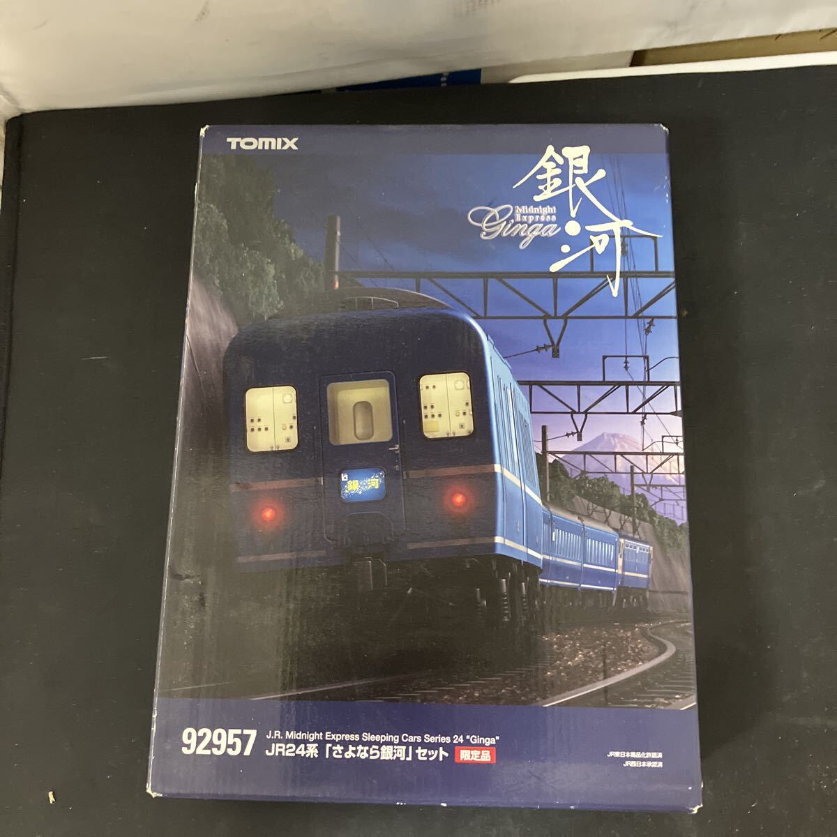 2025年最新】Yahoo!オークション -tomix さよなら 銀河の中古品