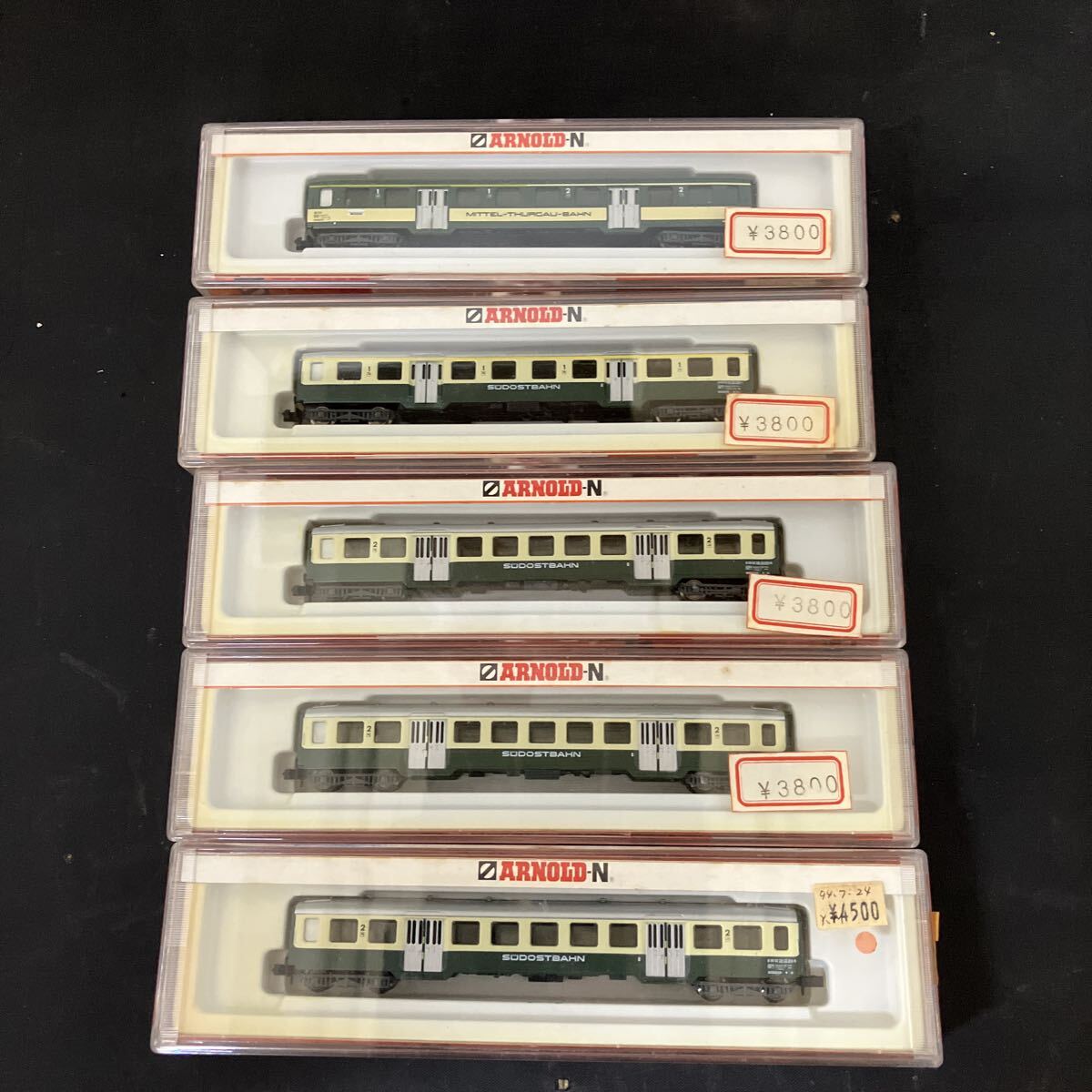 2025年最新】Arnold(アーノルド) Nゲージ 鉄道模型商品一覧