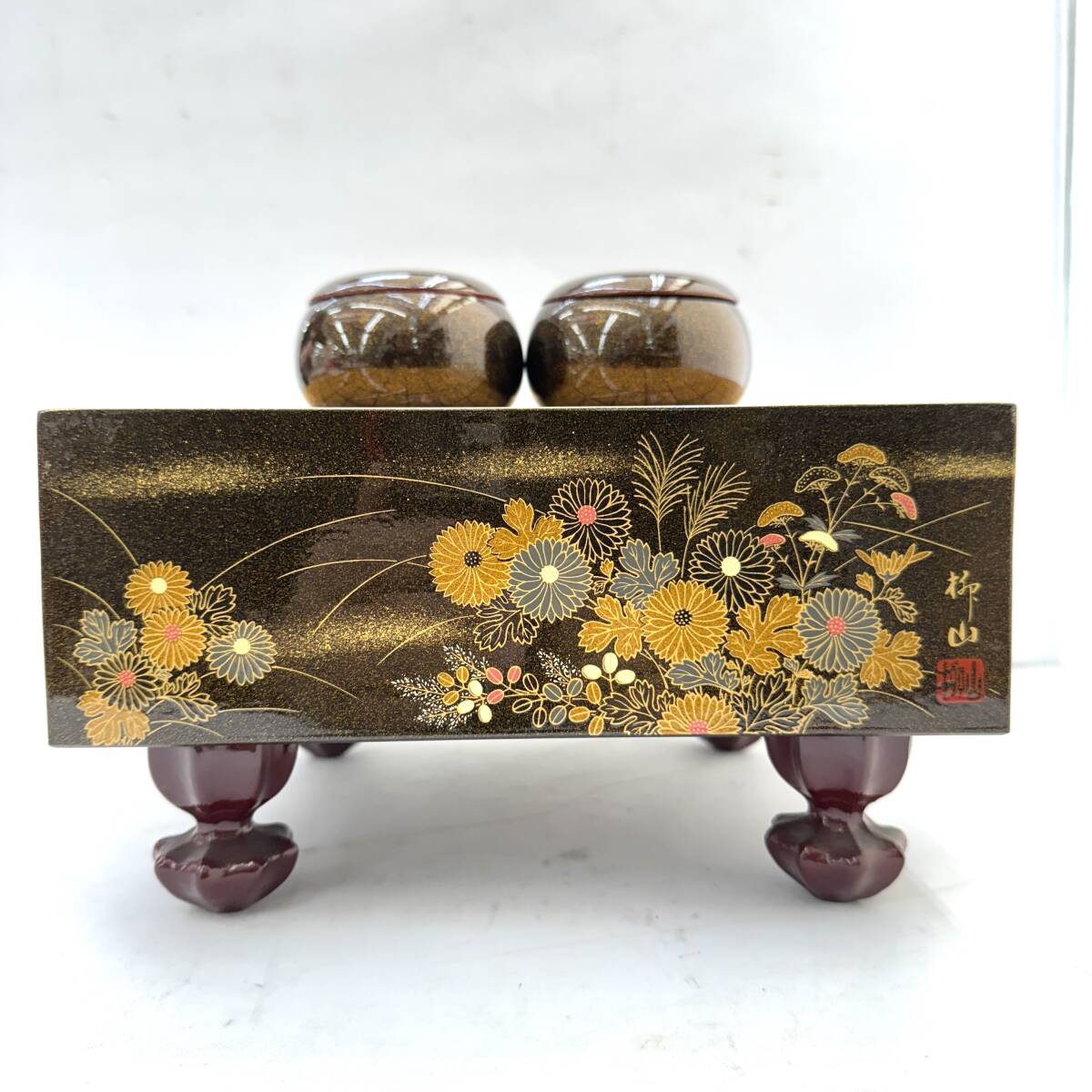 Yahoo!オークション -「柳山作」(囲碁) (ボードゲーム)の落札