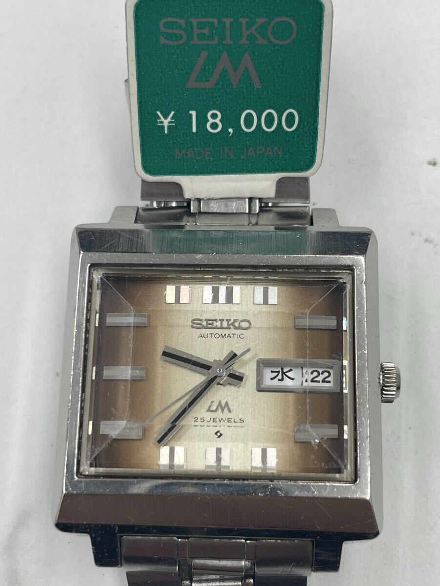 マ*ル様 SEIKO LM 25石と23石 1本純正ベルト付き マ*ル様 SEIKO LM 25石と23石 1本純正ベルト付き セイコー