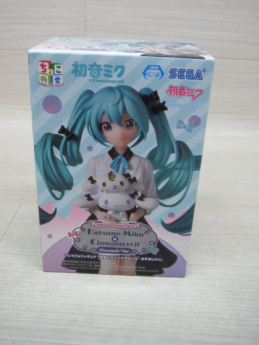 新品未開封フィギュア まとめ売り 21体セット u3cXdA6W8PRnb4PXqLU8.jpg?w=940