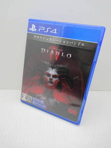 55/R635★Diablo Ⅳ / ディアブロ 4★オンライン専用★PlayStation4★プレイステーション4★Blizzard Entertainment★中古品 使用品