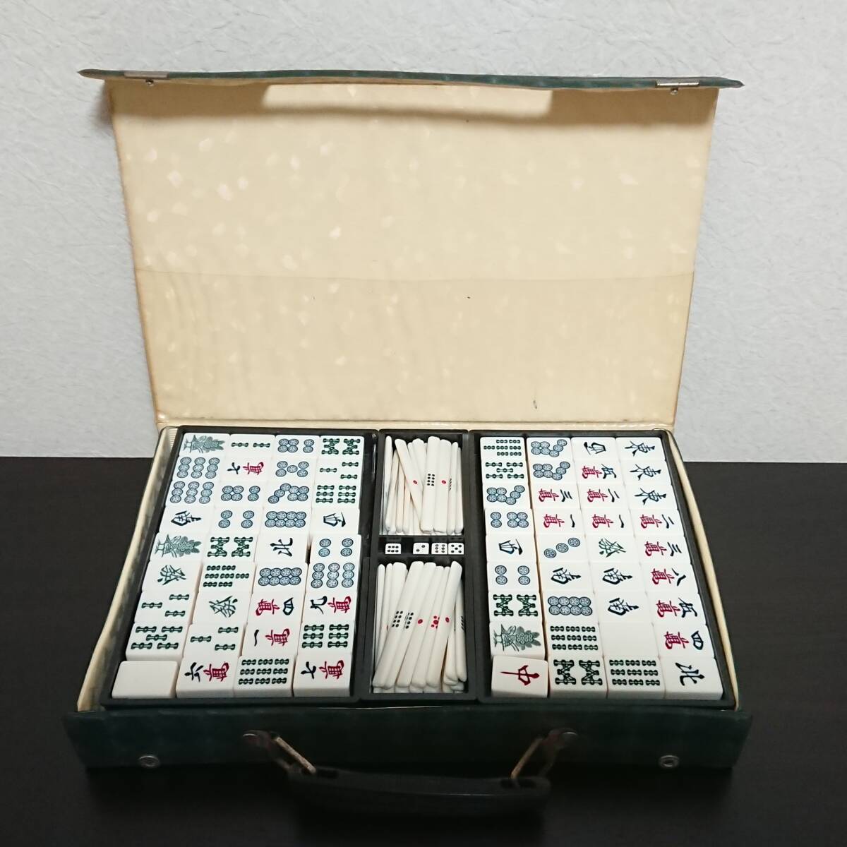 【激レア珍品】　麻雀セット　麻雀牌　役満　昭和レトロ 激レア珍品】 麻雀セット 麻雀牌 役満 昭和レトロ Yahoo