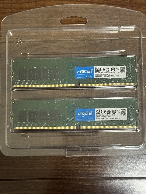 2025年最新】Yahoo!オークション -ddr4 64gb 3200の中古品・新品