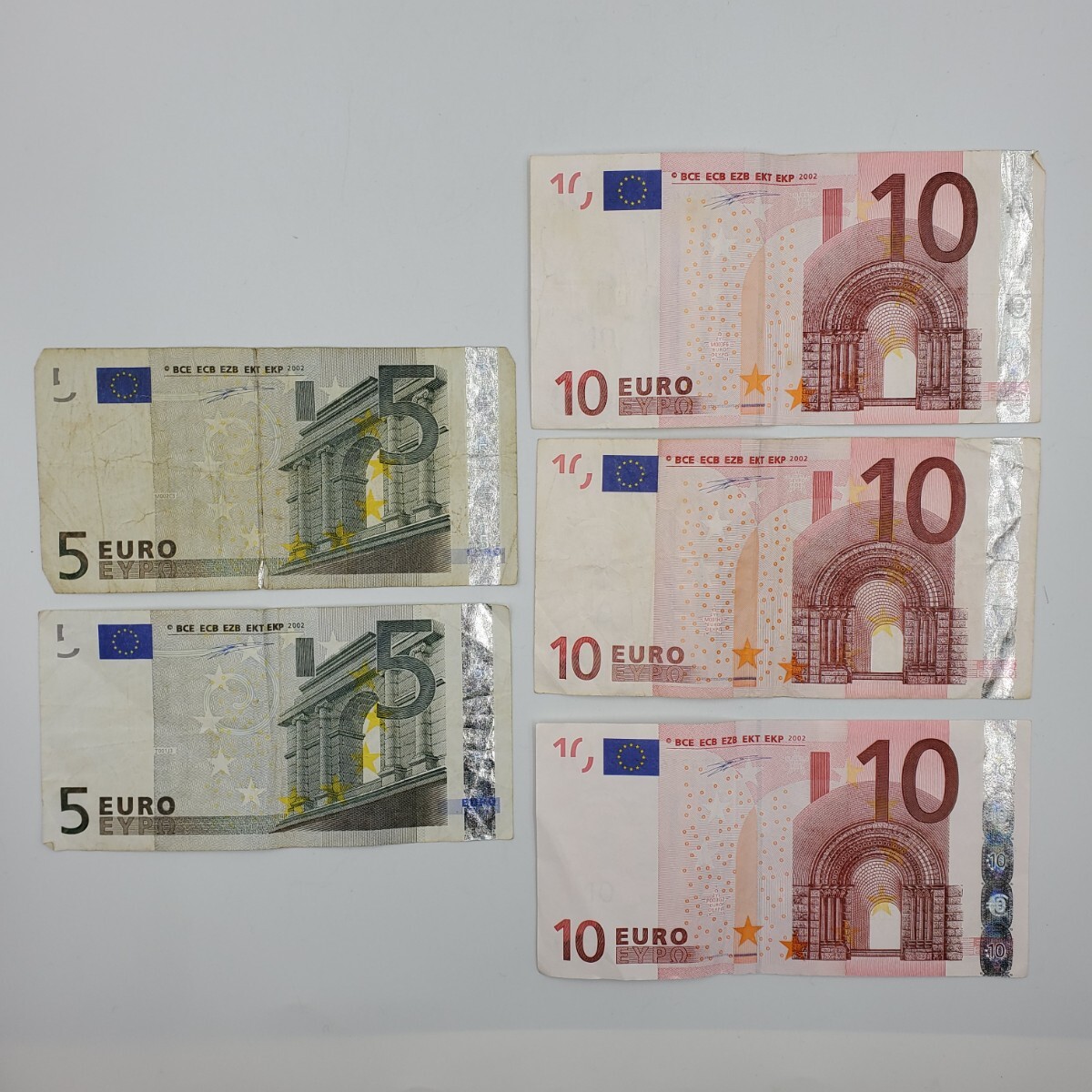 Yahoo!オークション -「ユーロ紙幣」(アンティーク、コレクション) の