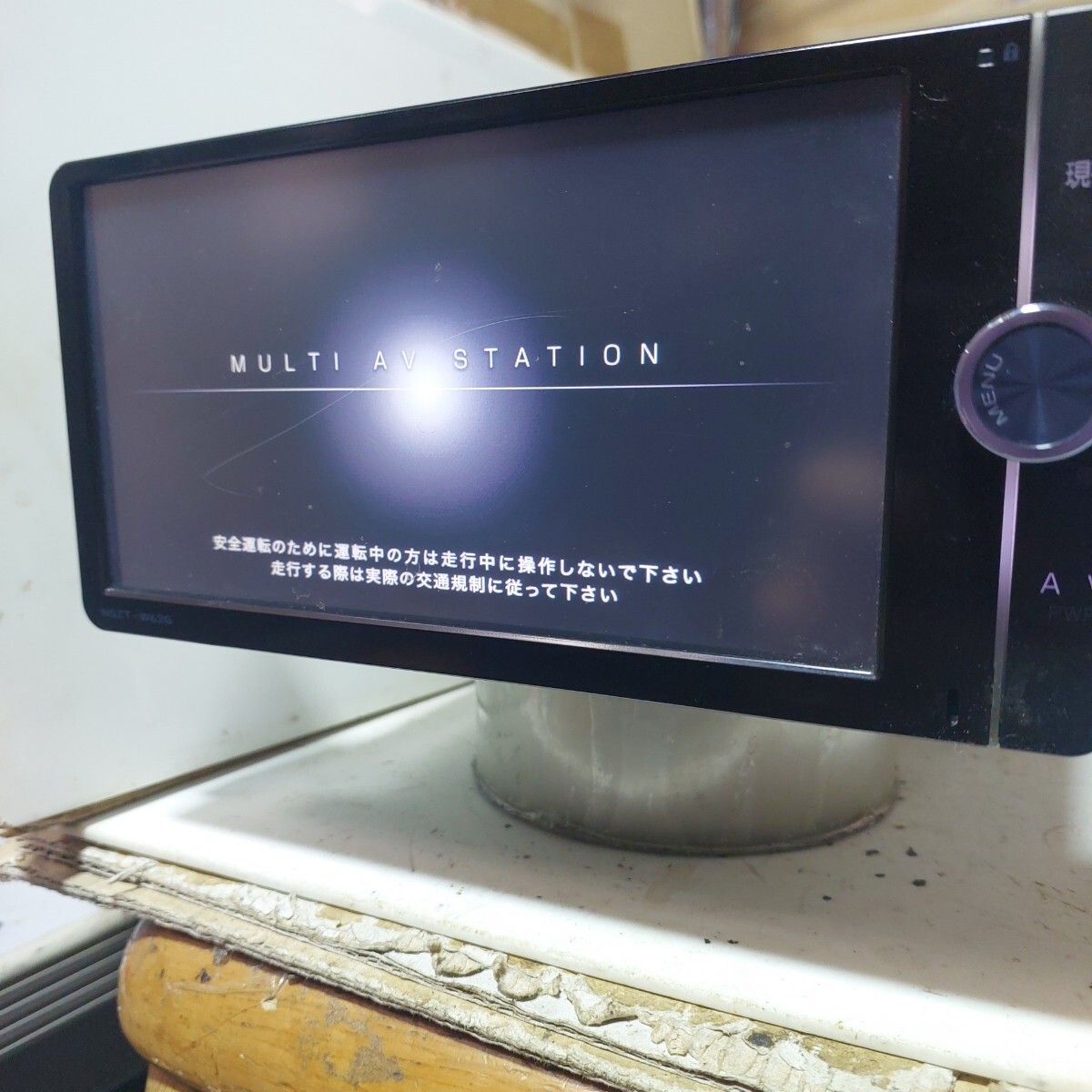 トヨタ 純正 カーナビ NSZT-W62G（配線なし・動作確認済み） Amazon.co.jp: 走行中 にテレビ が見たい トヨタ 純正カーナビ