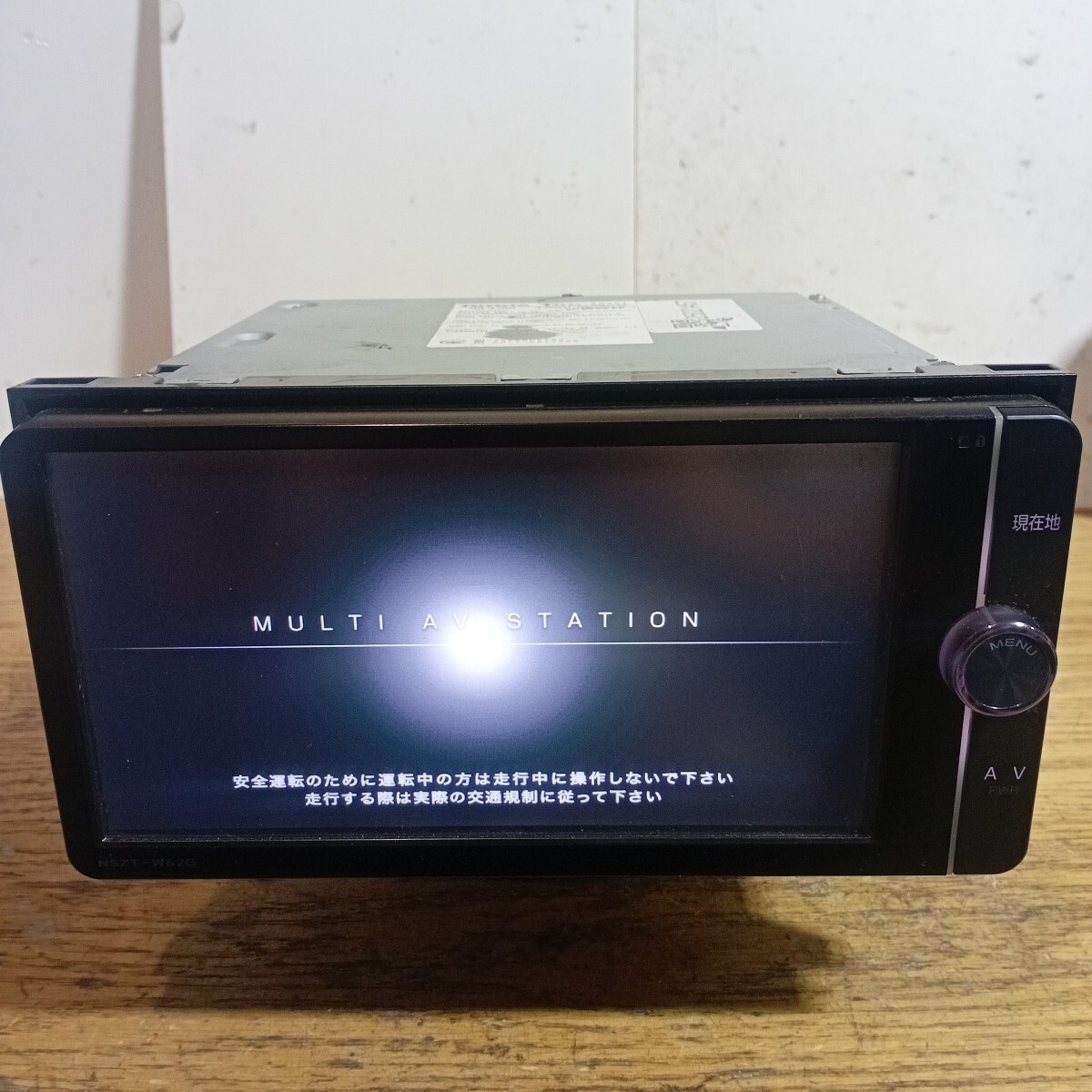 2025年最新】トヨタ純正カーナビ NSZT-W62G - Yahoo!オークション
