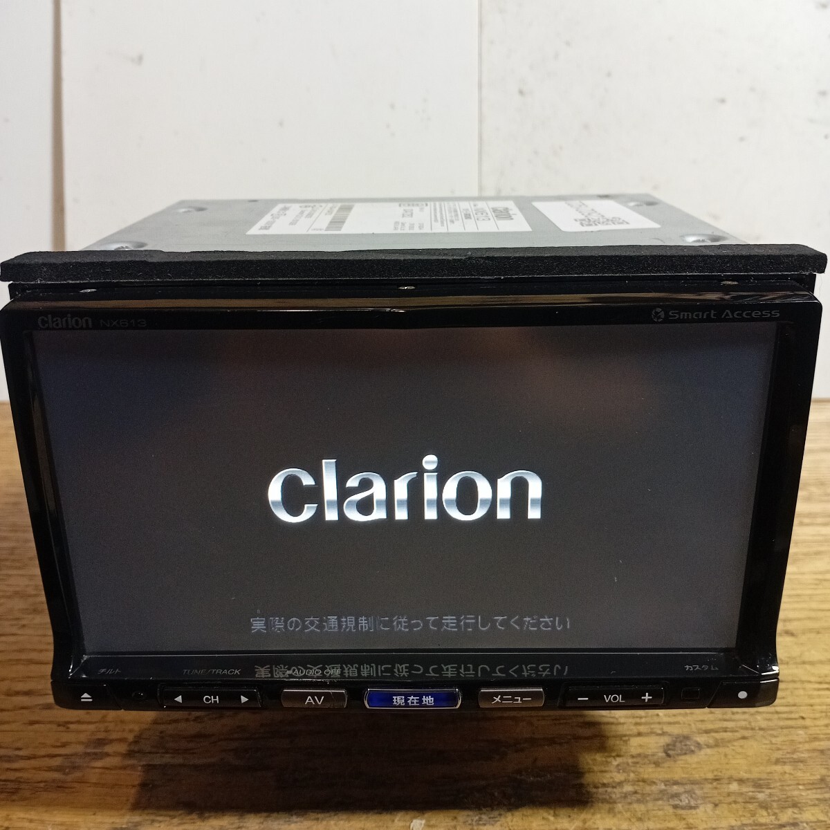 Yahoo!オークション -「クラリオン 地図データ」の落札相場