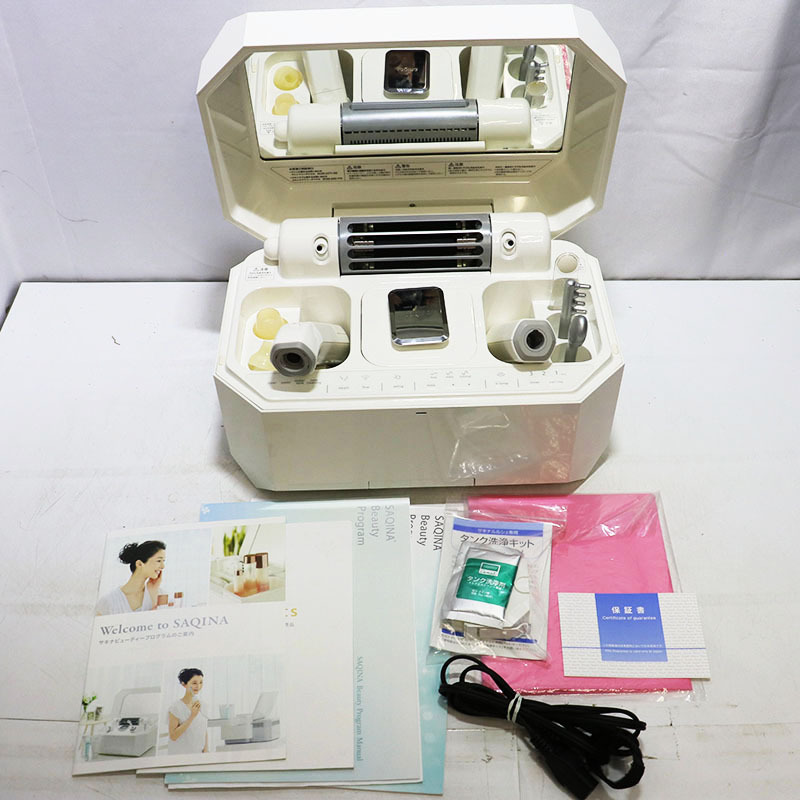 SAQINA 化粧品 新品未使用 3点セット 楽天市場】サキナの通販