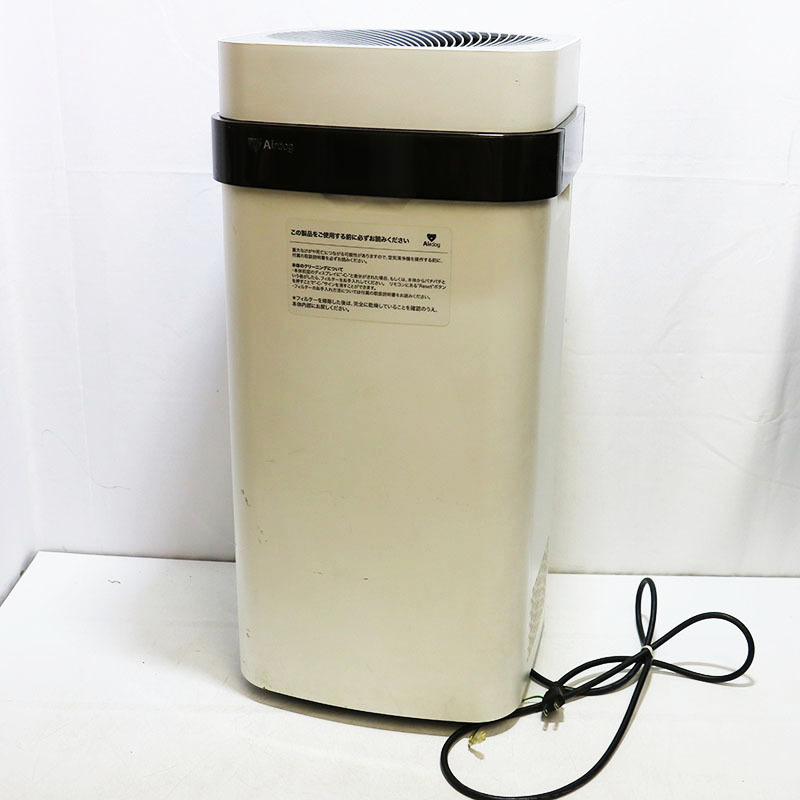 Airdog X5s 空気清浄機　中古品 Airdog 空気清浄機 高性能空気清浄機 X5s 未使用品 開封済み
