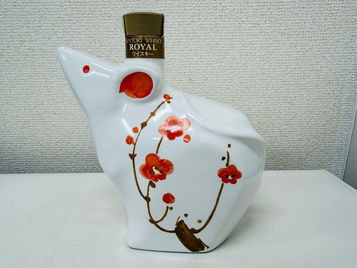 Yahoo!オークション -「ねずみ」(日本) (ウイスキー)の落札相場