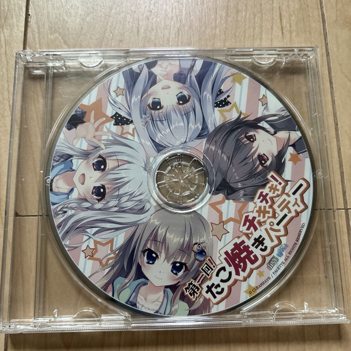 2025年最新】Yahoo!オークション -9nine 9nineの中古品・新品