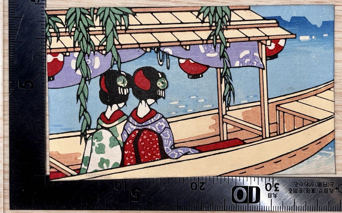 Yahoo!オークション -「小林かいち」の落札相場・落札価格