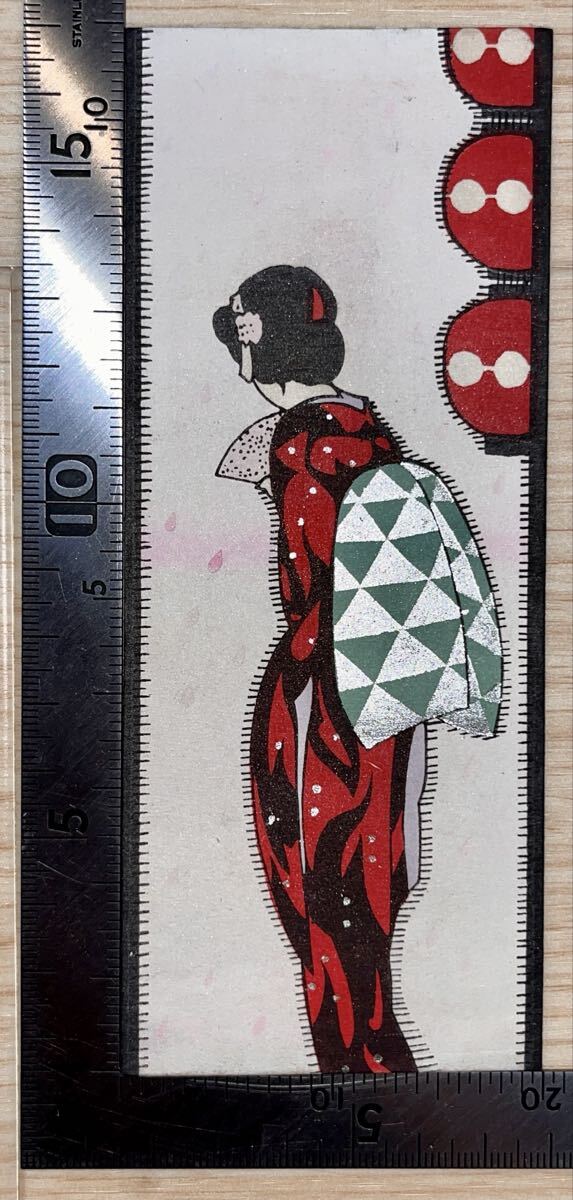 2025年最新】Yahoo!オークション -さくら井屋の中古品・新品・未使用品一覧