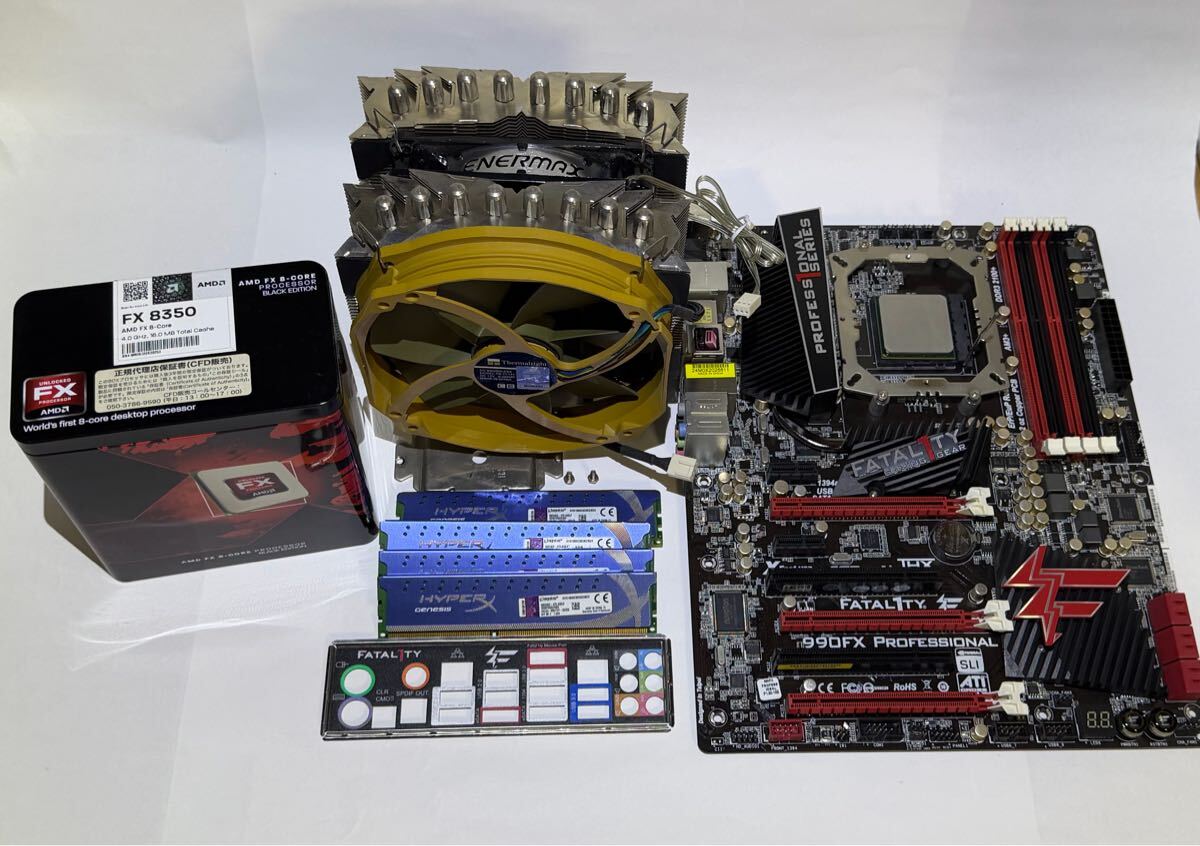 マザーボード メモリー CPU 3点セット 2025年最新】Yahoo!オークション -cpu メモリー マザーボード