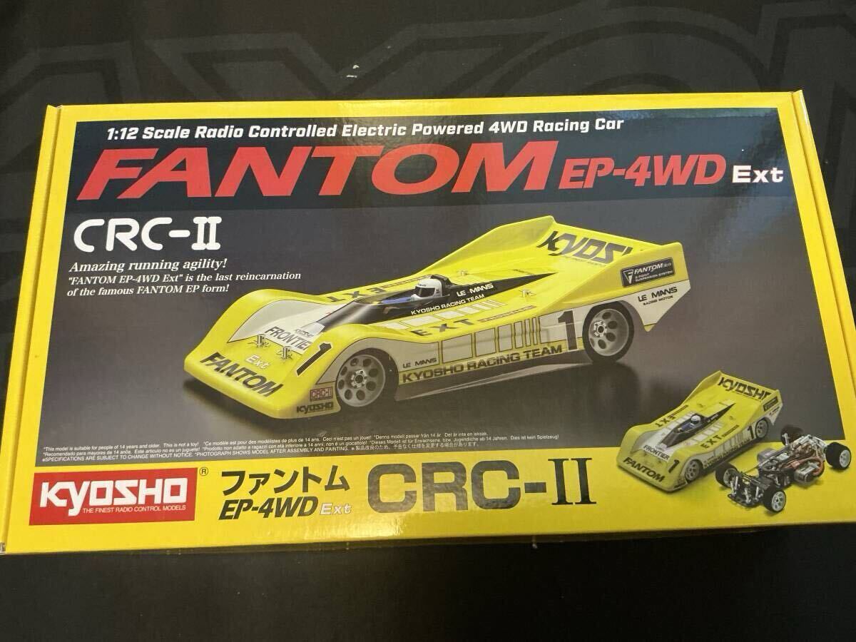 Yahoo!オークション -「ファントム」(京商) (組立キット（電動