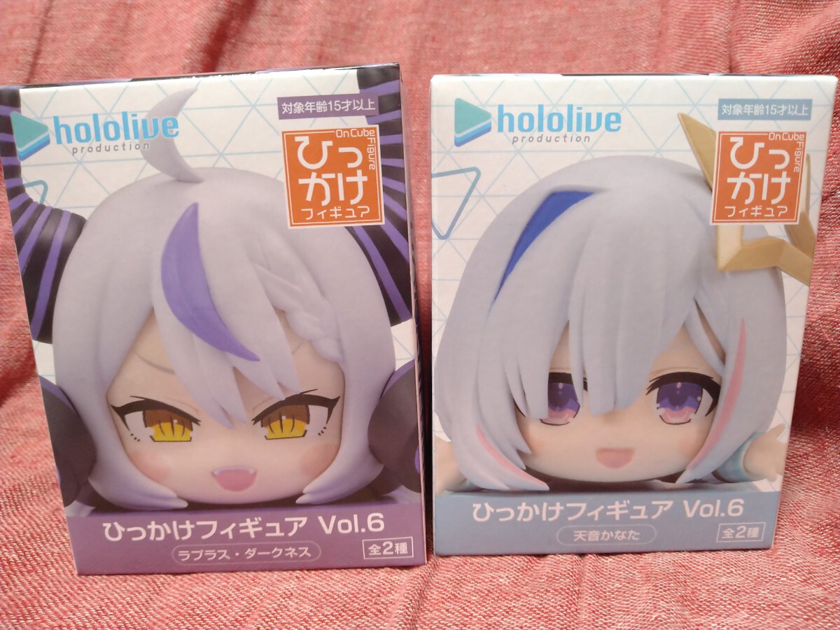 ホロライブ　ひっかけフィギュア　6個セット 4種 ひっかけフィギュア vol.5 6 ホロライブ メルカリ便 未開封