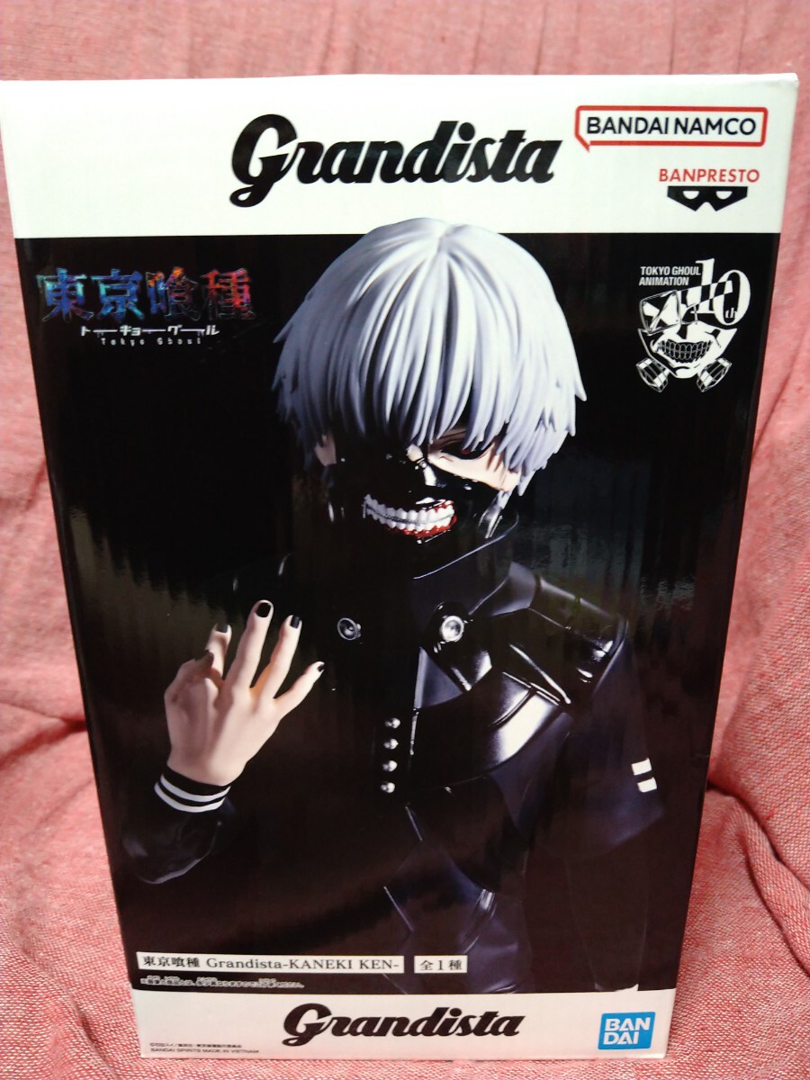 東京喰種 フィギュア Grandista　KANEKI KEN　金木研　4個 東京喰種 Grandista KANEKI KEN 金木 研 フィギュア - メルカリ