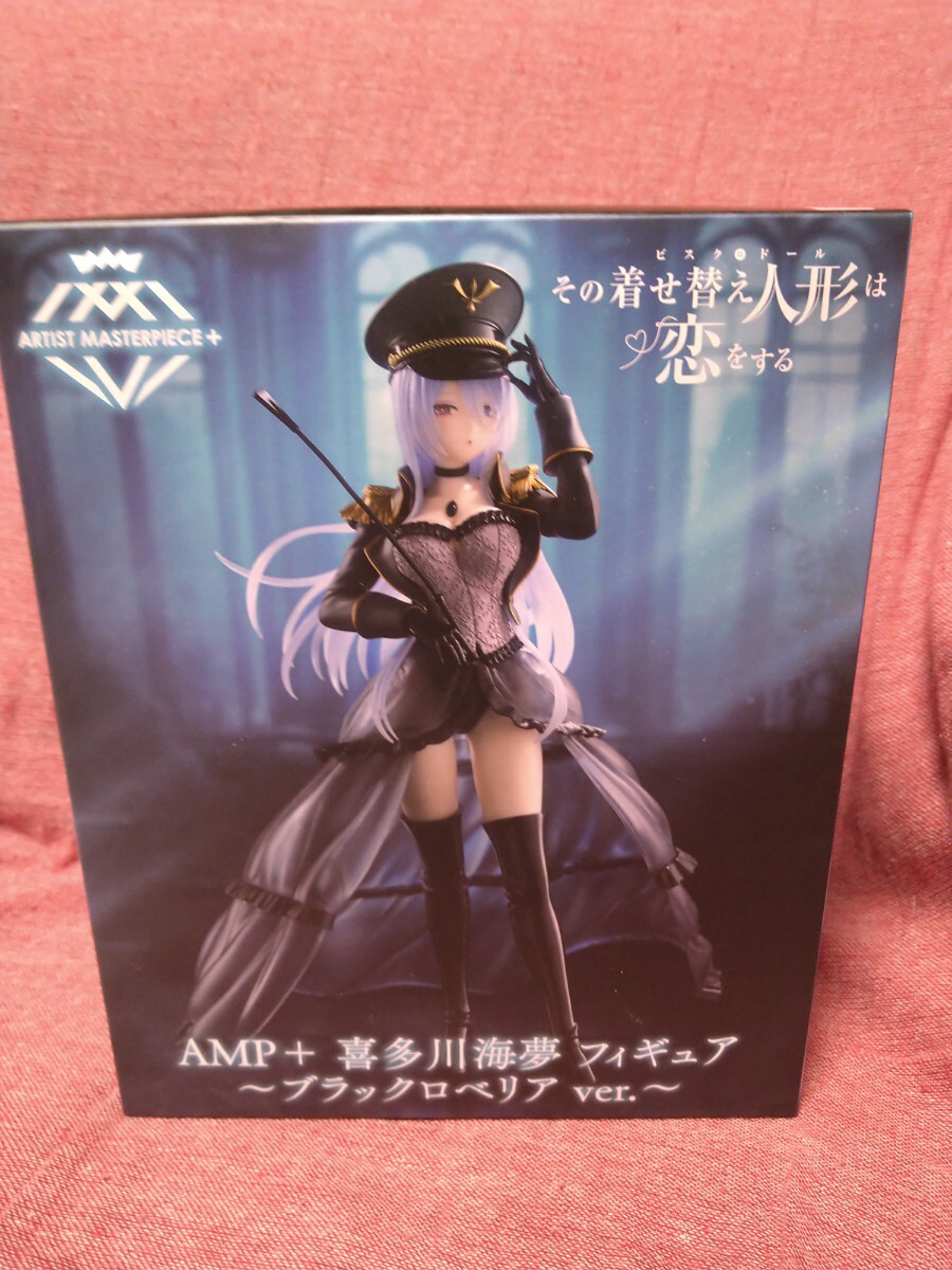 着せ恋　フィギュア　16体　まとめ売り 2025年最新】Yahoo!オークション -着せ恋 フィギュアの中古品