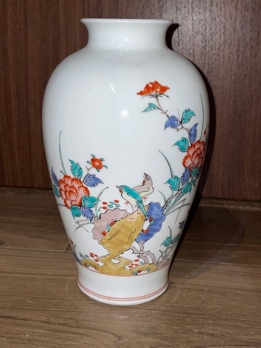 柿右衛門 壺の値段と価格推移は？｜14件の売買データから柿右