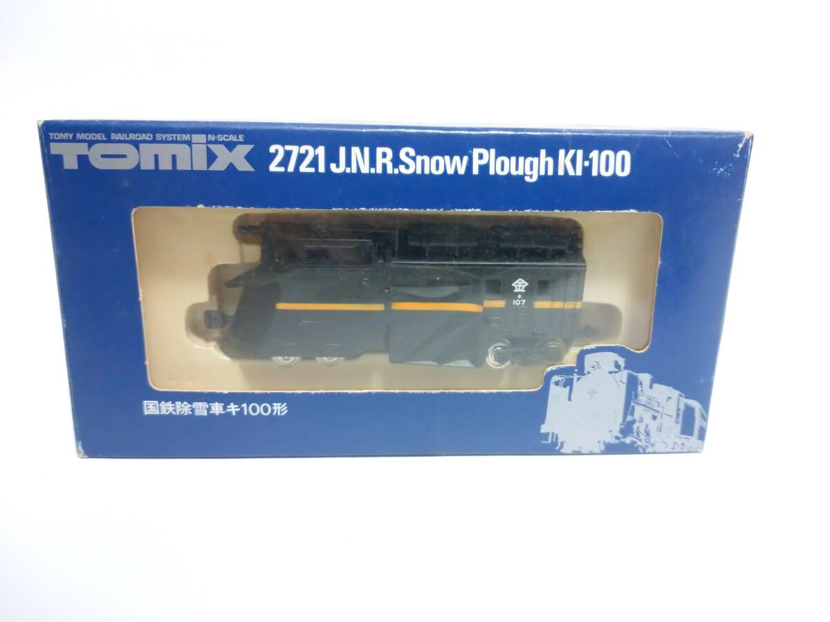 Nゲージ　珍しいスペインのCタンク　イベルトレン(lbertren)生産終了品 Nゲージ 珍しいスペインのCタンク イベルトレン(lbertren)生産終了品