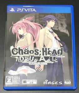 Chaos head Dual カオスヘッド デュアル PS Vita PlayStation MAGES 科学アドベンチャー カオスヘッド Chaos child カオスチャイルド