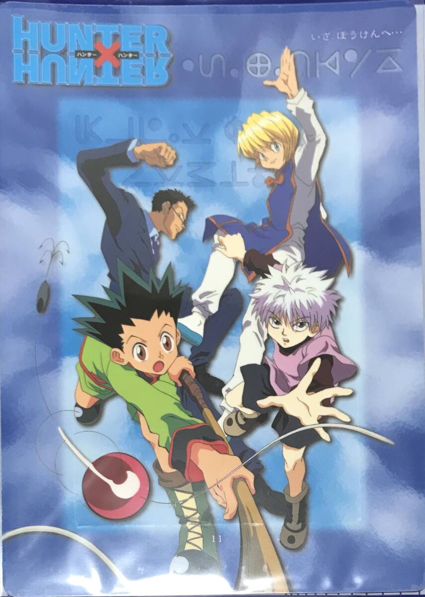 HUNTER×HUNTER カードダスハイパーバトル　キルア22枚セット冨樫義博 キルア C72 HUNTER×HUNTER ハンターハンター ハイパーバトル