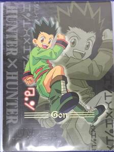 HUNTER×HUNTER ハンターハンター ジャンボ カードダス ゴン キルア レアカード 少年ジャンプ 集英社 冨樫義博 幽遊白書 キラ 当時モノ