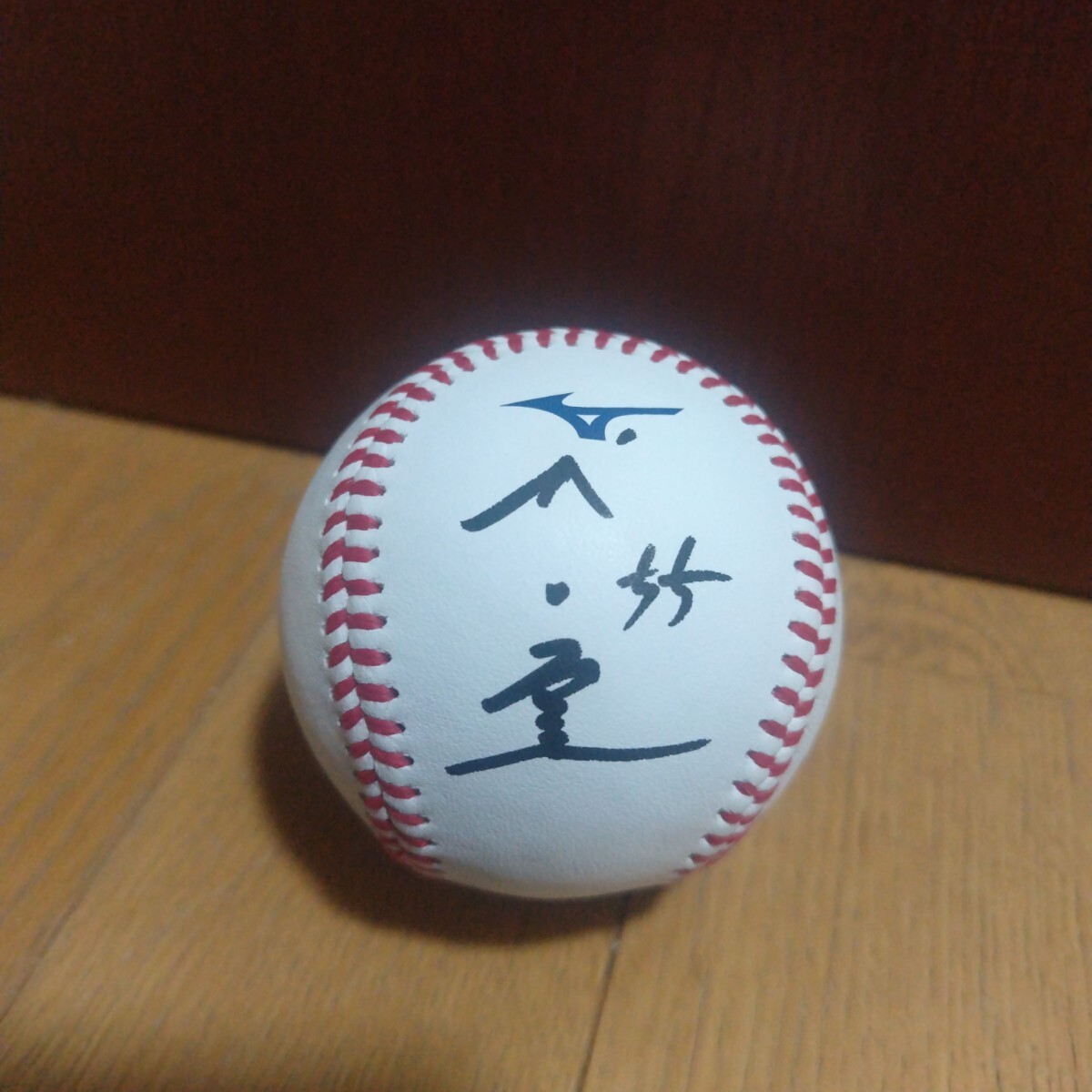 村上宗隆 東京ヤクルトスワローズ 直筆サインボール NPB統一球 シリアル入り Yahoo!オークション -「村上宗隆」(サイン) (記念品、関連グッズ