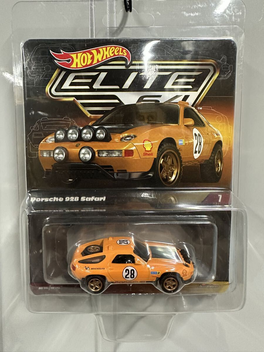 ホットウィール　エリート64　4台セット Amazon | MATTEL HOTWHEELS マテル社製 ホットウィール 