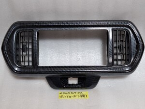 パッソ カーボン調 オーディオパネル エアコン吹き出し口 M700A M710A 吹き出し口 トヨタ ナビパネル パネル カーボン