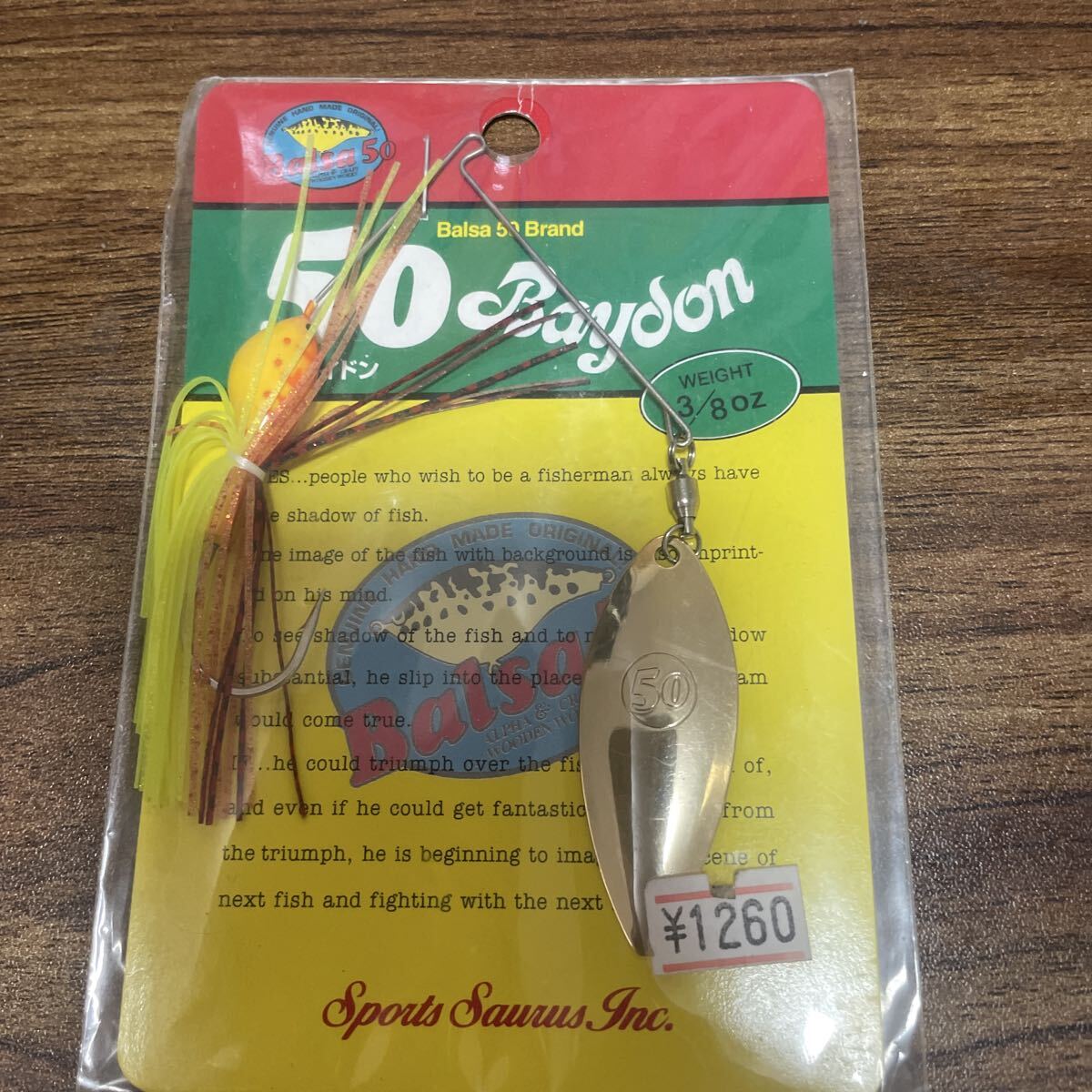 2025年最新】Yahoo!オークション -バルサ50(スピナーベイト