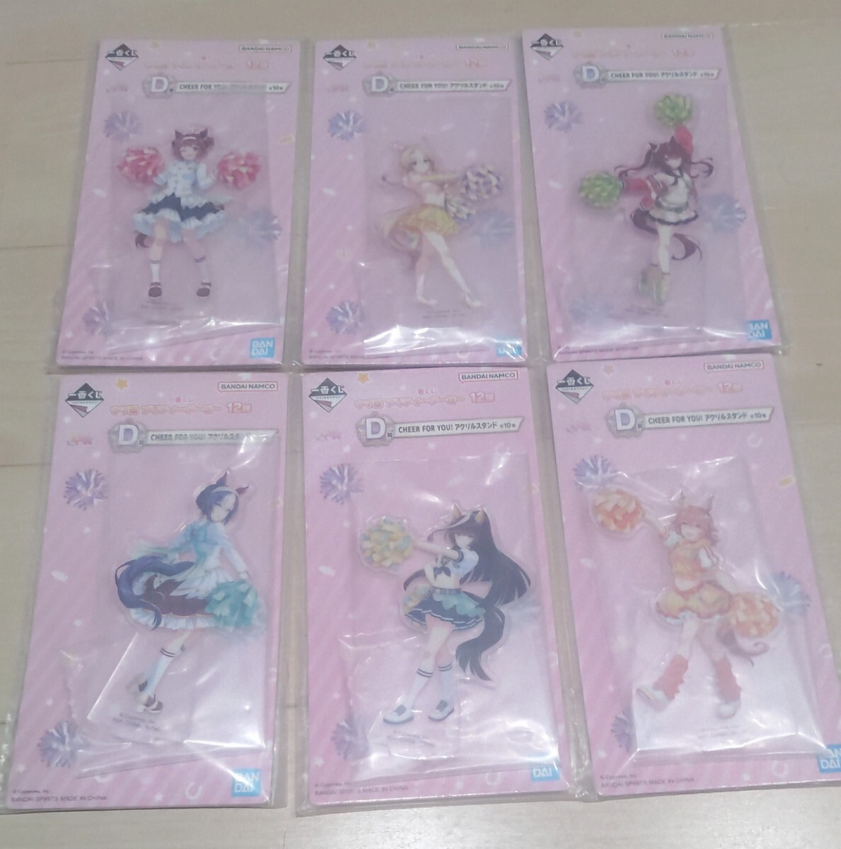 真・女神転生カードゲーム フィギュア付き拡張パック 第2弾 ネコマタセット 真・女神転生カードゲーム フィギュア付き拡張パック 第2弾