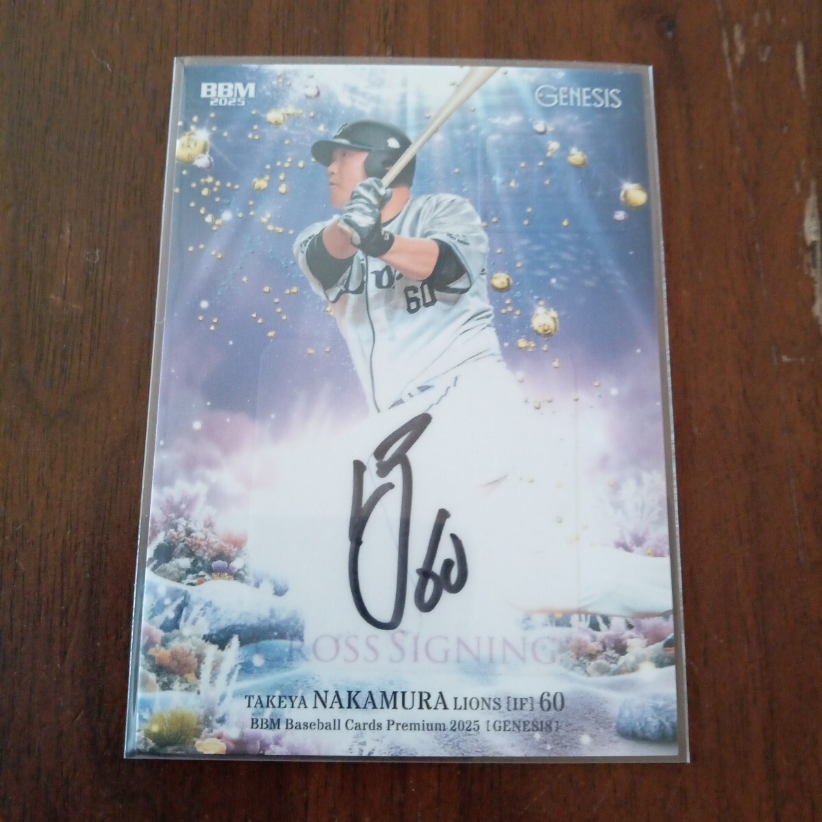 Yahoo!オークション -「中村剛也 サイン」の落札相場・落札価格