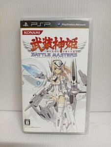 PSP SONY 武装神姫 バトルマスターズ BUSOU SHINKI BATTLE MASTERS