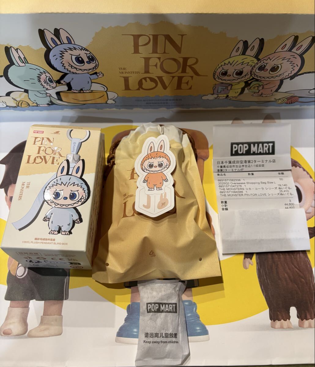 POPMART THE MONSTERS ラブブ イニシャル R 黒 ラブブ イニシャル 【R】 POP MART THE MONSTERS PIN FOR LOVE