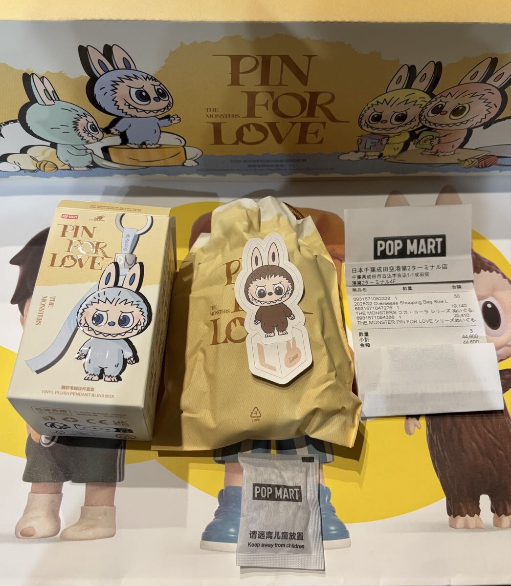 国内正規店購入　THE MONSTERS アルファベット イニシャル　ラブブ 正規店購入 THE MONSTERS アルファベット イニシャル ラブブ S