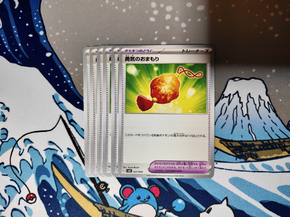 【最安値】未開封 シュリンク付 ステラミラクル ナイトワンダラーBoxセット ナイトワンダラー ステラミラクル 未開封シュリンク付き 2BOX