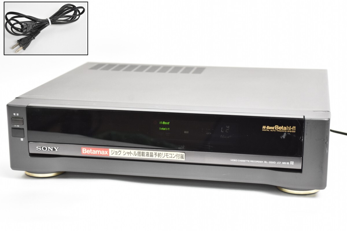 Yahoo!オークション -「sl-200d」の落札相場・落札価格