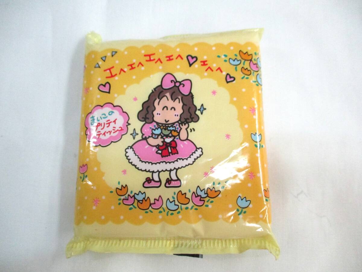 2025年最新】Yahoo!オークション -サンリオ レトロるるる学園の中古品