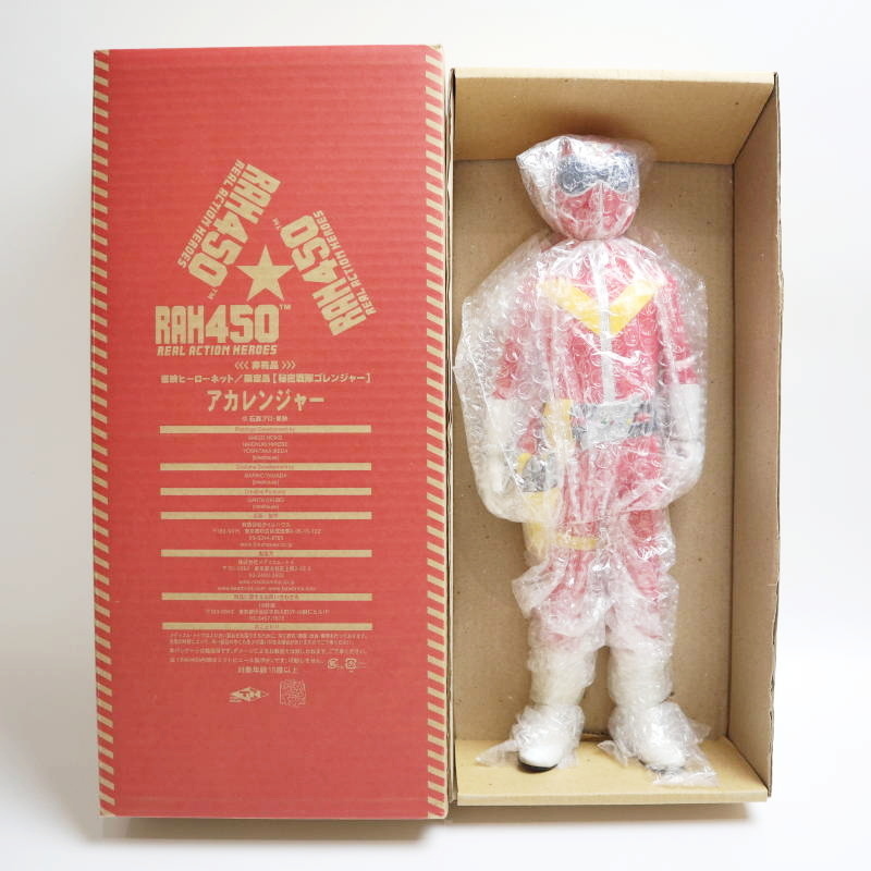 Yahoo!オークション -「メディコム アカレンジャー」の落札相場